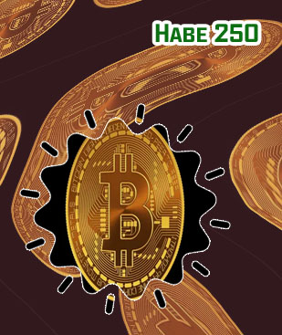 Bitcoin 250