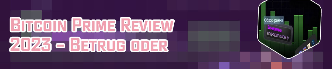 Bitcoin smarter review