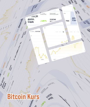 Erster kurs bitcoin